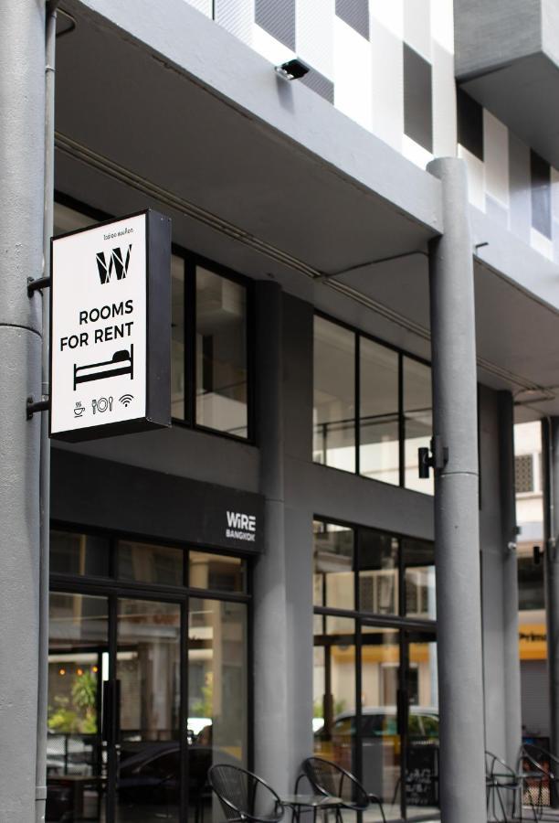 Wire Bangkok Prakhanong Eksteriør billede